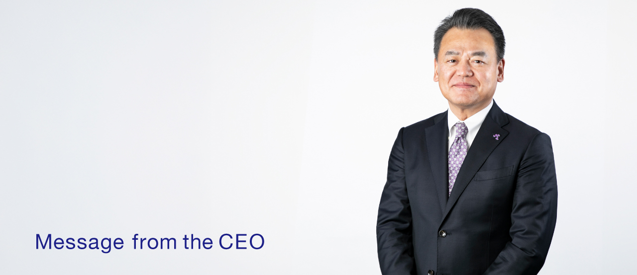 Message from the CEO