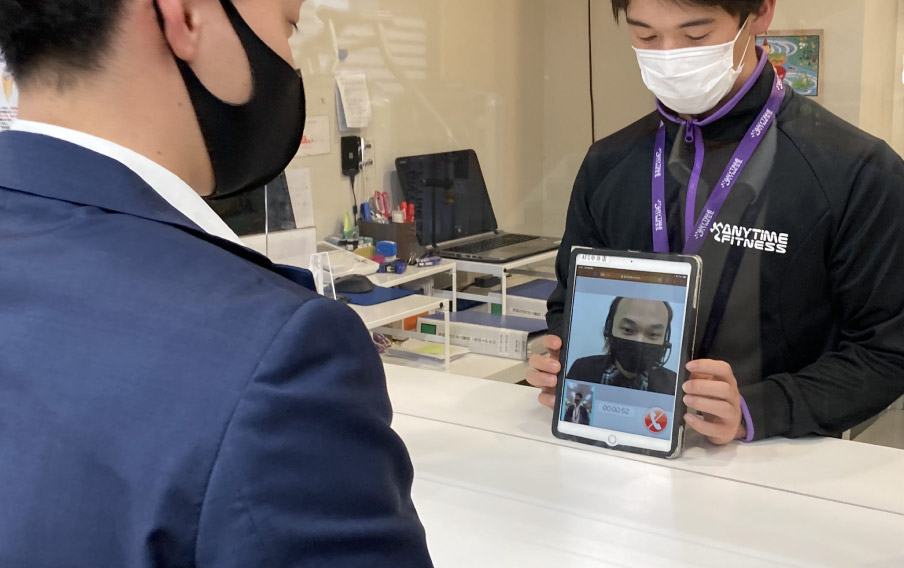 オンライン翻訳サービスイメージ